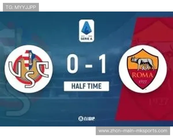 罗马vs热那亚上半场:苏莱首开纪录,主队3球领先奠定胜局 罗马vs热那亚上半场:苏莱首开纪录,主队3球领先奠定胜局